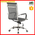 Wire mesh office chair made in China